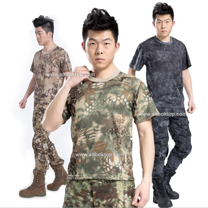 multicam cycling jersey