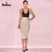 Новинка, модная женская юбка, золотая, до колена, длинная, декоративная, юбка, Осень-зима, облегающая юбка, тянущаяся, раздельная юбка