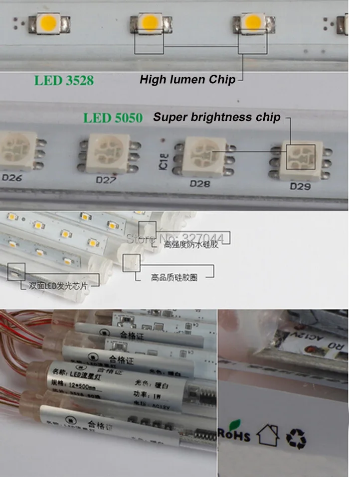 1 компл. 50 см 40 Вт 72 светодиодов SMD 5050 Мини светодиодный дождь метеорный поток Light tube 1 компл. 10 трубы Открытый елка украшения DC12