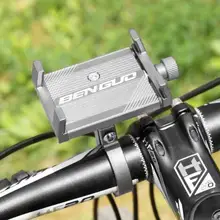 GUB G81 G-81 3,5-6,2 дюймов смартфон регулируемая поддержка GPS для велосипеда Телефон стенд кронштейн алюминиевый велосипедный Телефон держатель
