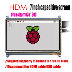 2017 последняя версия 7 дюймов ЖК-дисплей экран для raspberry pi ips малиновый пирог ultra clear screen 1024X600