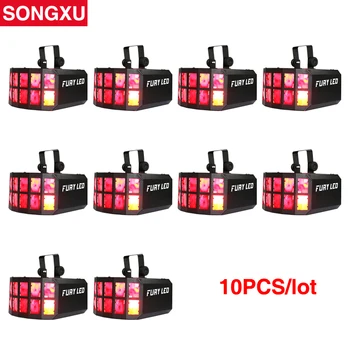 

SONGXU 10pcs/lot HOT Sell LED Disco Double Butterfly Effect Light 360 Degree Movement Fury LED DJ KTV Party Disco Light/SX-EL006