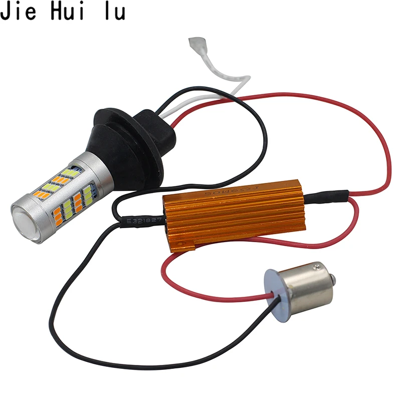 2 шт. T20 W21W P21W PY21W светодиодный светильник сигнала поворота DRL Canbus без ошибок 1157 1156