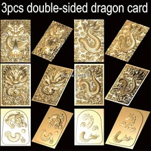 Special Price 3pcs double-sided dragon card 3d model STL relief for cnc STL format frame 3d Relief Model STL Router 3 axis Engraver ArtCam Special Price 3pcs double-sided dragon card 3d model STL relief for cnc STL format frame 3d Relief Model STL Router 3 axis Engraver ArtCam