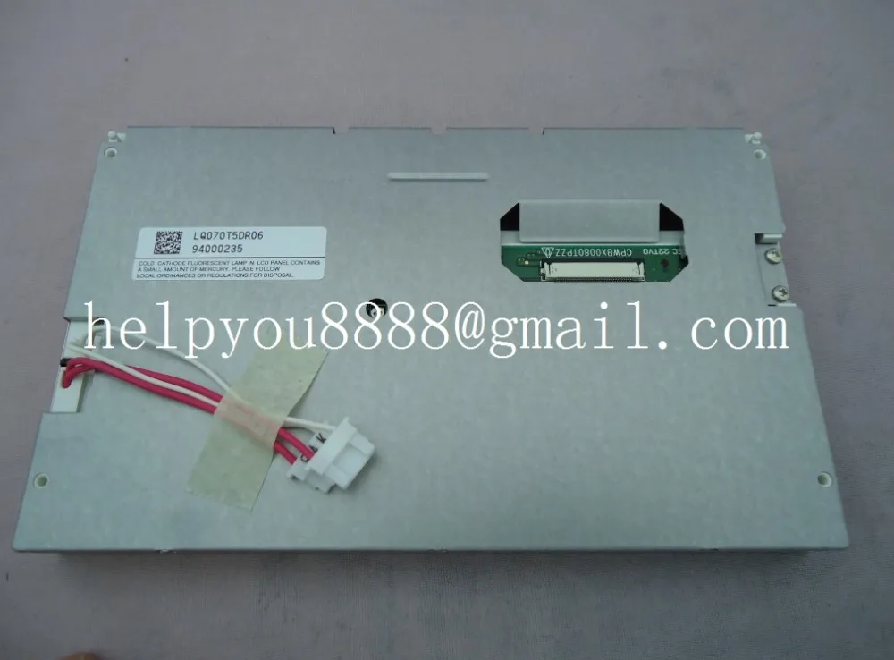 LQ070T5DR02 LQ070T5DR06 LQ070T5DR01 New LCD display for UdIA6 A6L Q7 A8