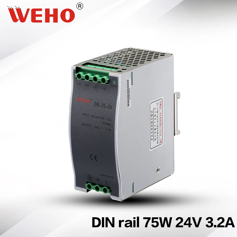 (DR 75 24) Вт алюминиевый корпус 24 вольт блок питания ватт Вольта din рейка|power supply rail|24