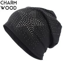 Женские шапки Skullies Новые осенние хлопковые громоздкая шапочка для женщин дамы в форме звезды, со стразами Балаклава шапки Прямая