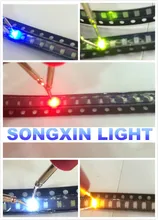 Diode électroluminescente Ultra lumineuse, SMD R/ G /B /W /Y, 3000 diodes, rouge, vert, bleu, blanc, jaune, 0805, 0805x2.0x1.2, 0.8 pièces/lot
