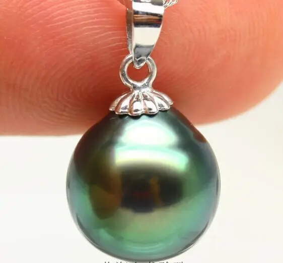 

12X15MM NATURAL SOUTH SEA BLACK GREEN PEARL NECKLACE PENDANT