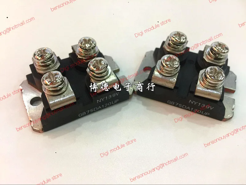 

GB100DA60UP GB75DA120UP module Free Shipping