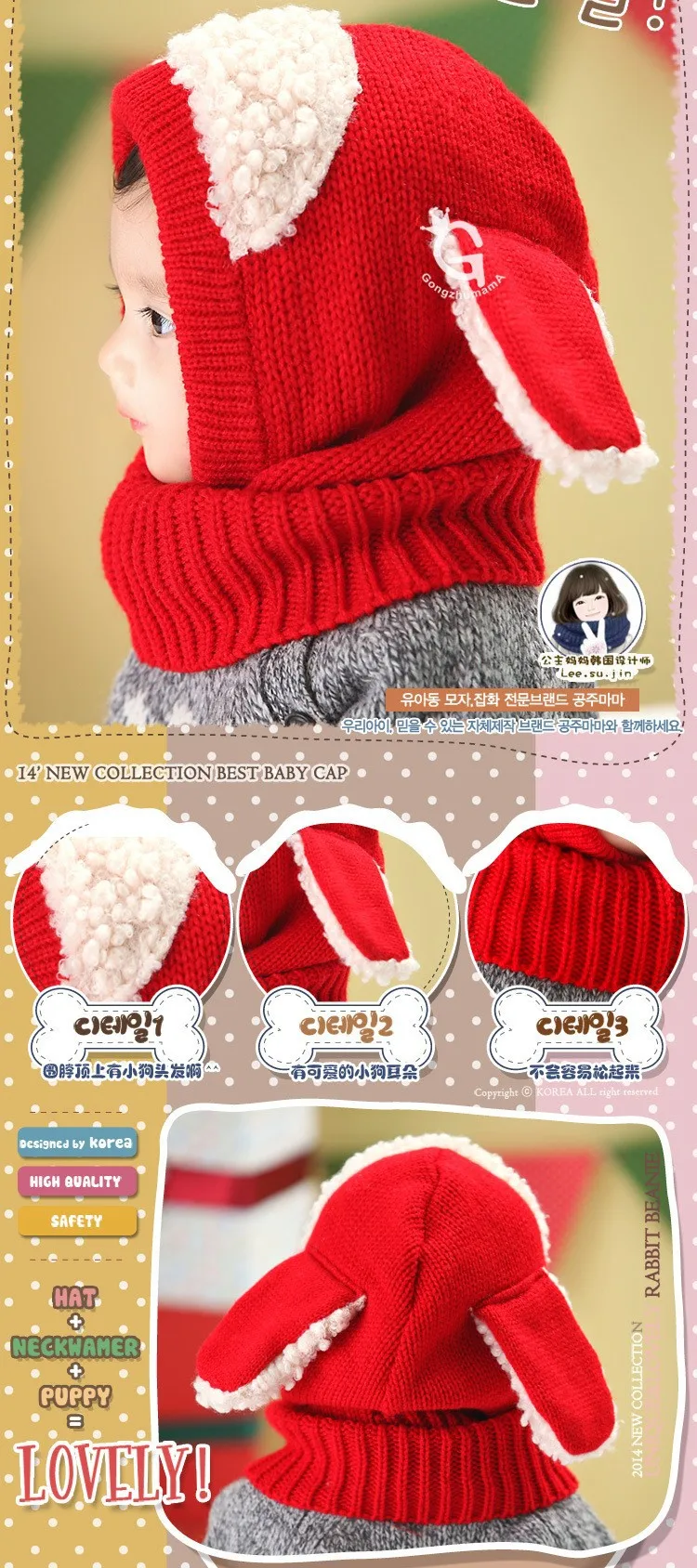 1730342408_1567721775