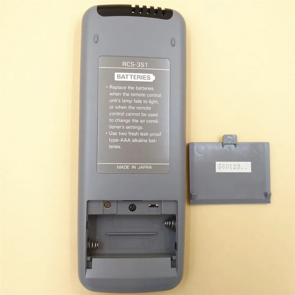 SANYO RCS-3S1 (2)