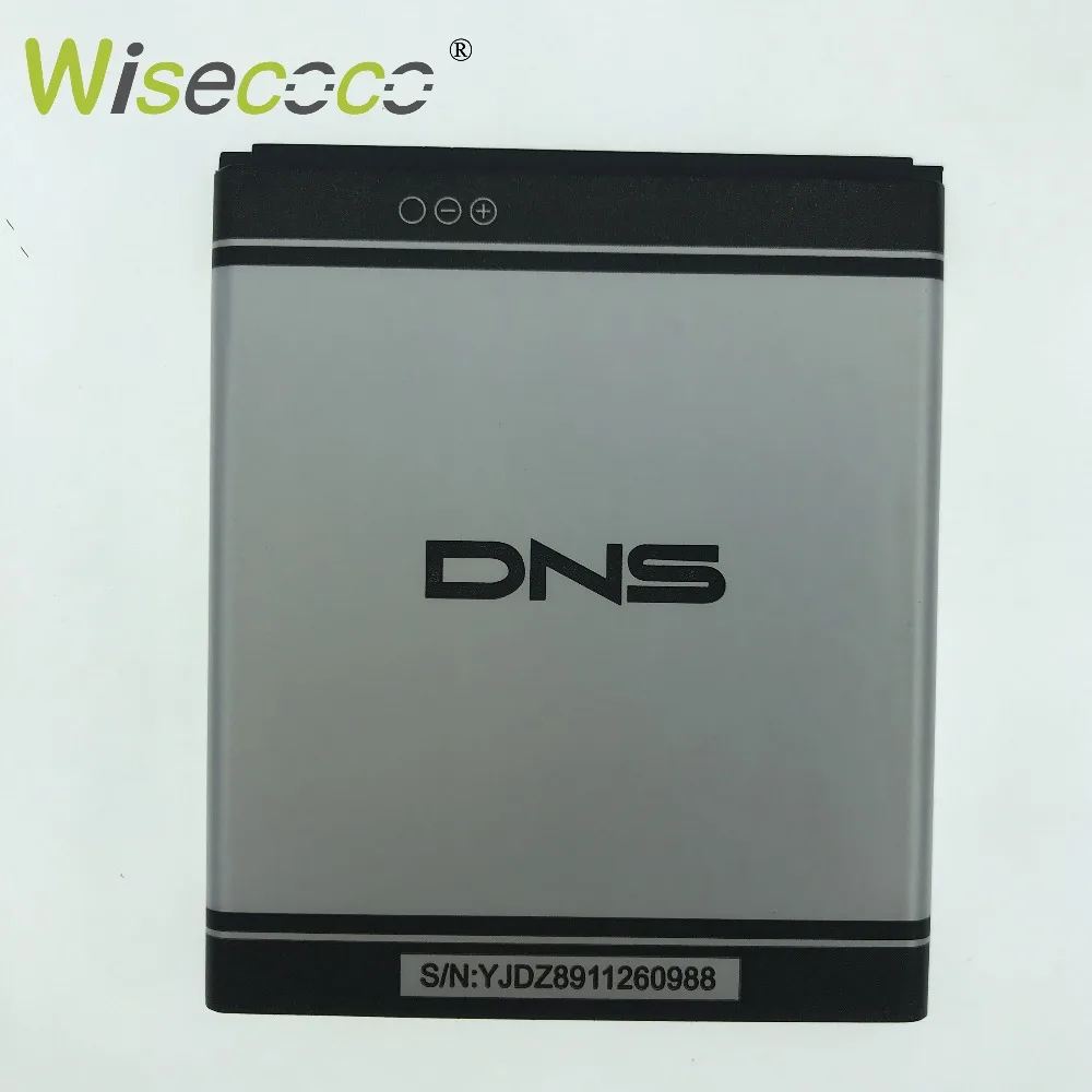 QQ20190328001425