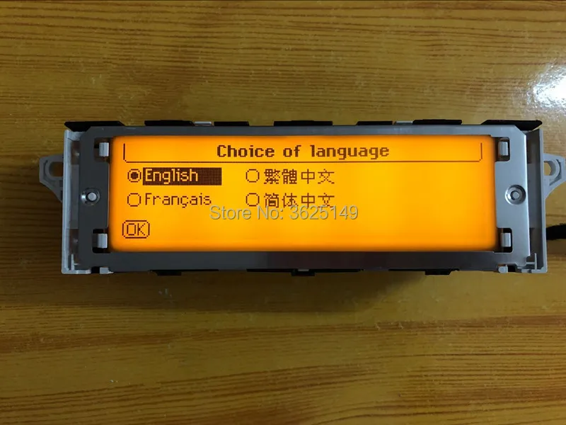 Оригинальный Желтый экран 5 меню USB флешка 12 контактов для Peugeot 307 207 408 citroen C4 C5