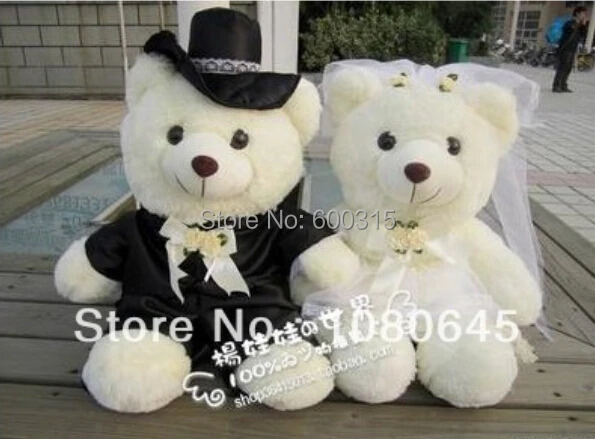 wedding teddy bear gifts