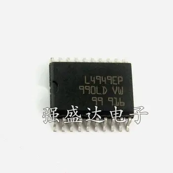 

20Pcs L4949EP SOP20 new
