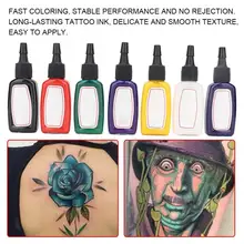 7 цветов микроблейдинг тату набор чернил татуировки для тела долговечные пигментные чернила для татуажа y