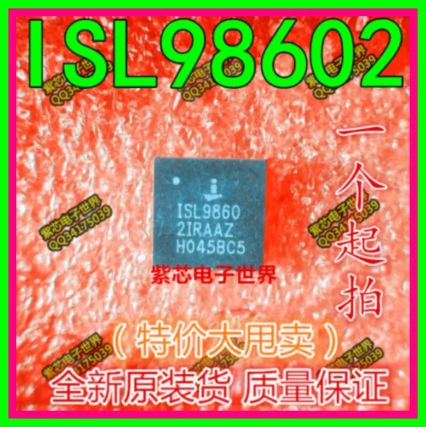 Free shipping 5pcs/lot ISL9860 ISL98602IRAAZ SMD QFN chip IC integrates ...