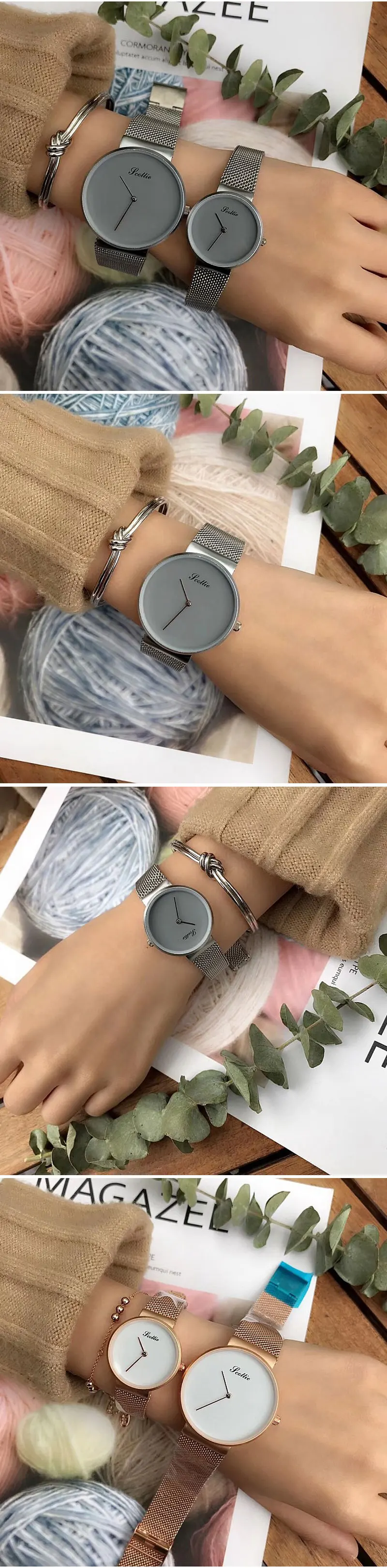 watch_02