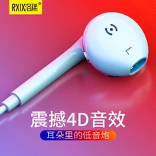 Qijiagu 10 шт. Универсальный провод управляемая Мобильная гарнитура для игр с ушной вилкой микрофон гарнитуры