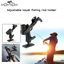 3,2 см Диаметр 360 градусов вращающийся держатель удочки держатель скобы с винтами для лодка штурмовые лодки Байдарки Рыбалка на яхте рыболовные снасти