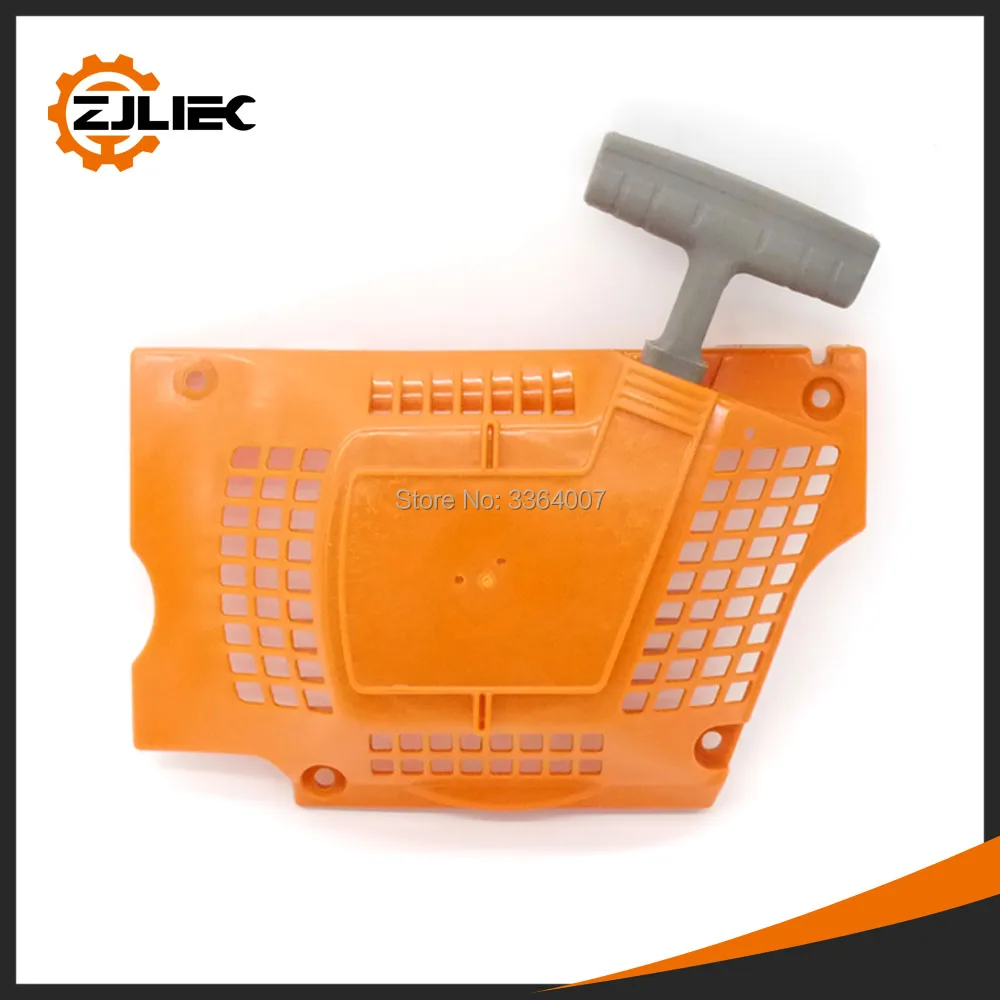 340-chainsaw-starter-5