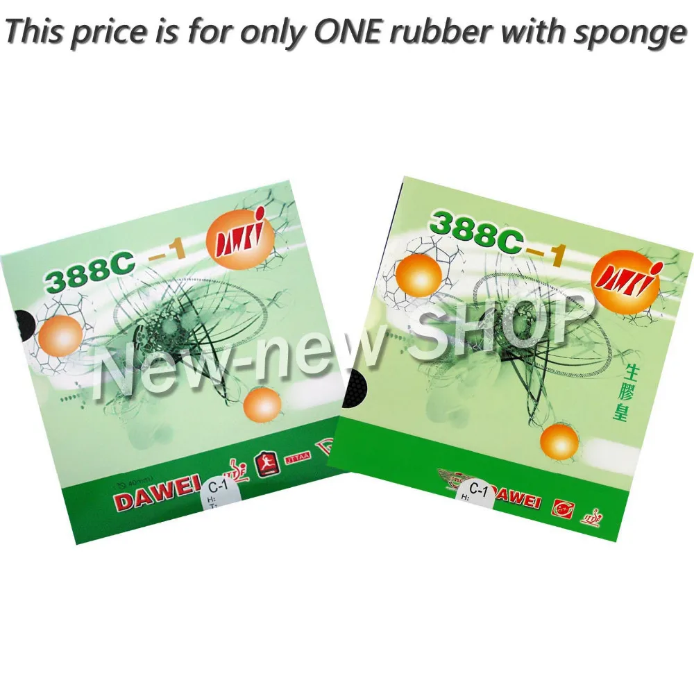 

Dawei 388C-1 King of Medium Pips-Out Table Tennis PingPong Rubber with Sponge