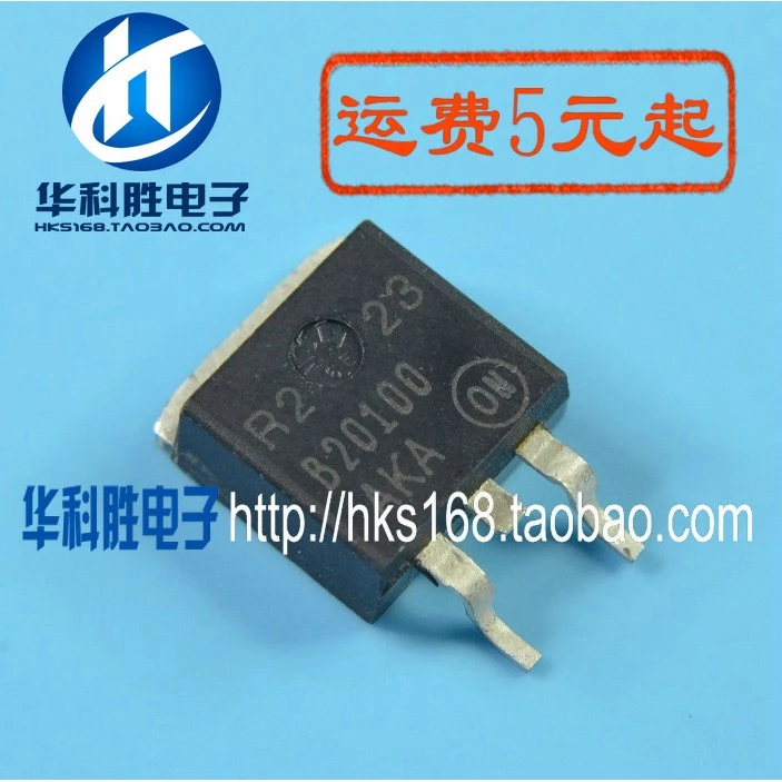 B20100 MBRB20100 UF840L MBRB10H100CT UTC7N65L 7N65L MBRB10150 RJP63K2 UZ1085L-ADJ 1085-ADJ LM1085-ADJ 1085-1 8 LD1085-1.8 MP2033 |