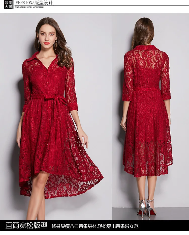 10423198235_2082506580