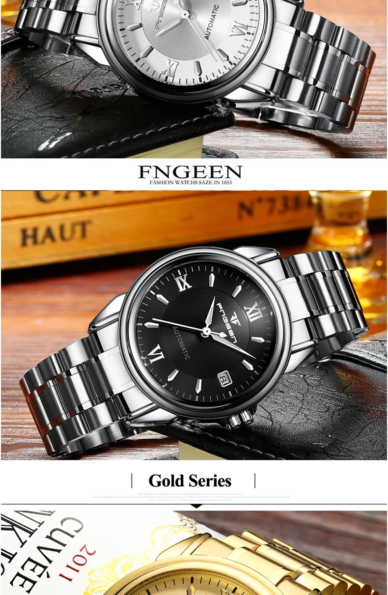 men watch (8)