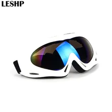 Ультра легкие зимние очки для катания на лыжах и сноуборде бейсболка для походов с защитной сеткой очки катание на коньках солнцезащитные очки для езды на велосипеде, 9 цветов