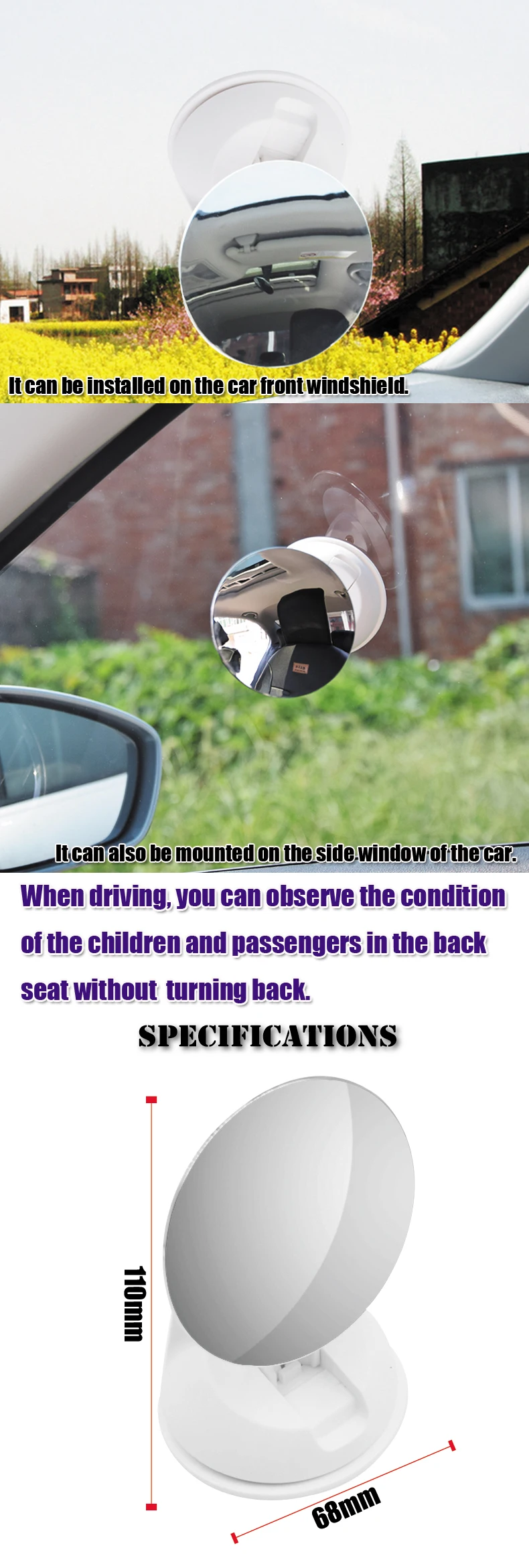 Автомобильные аксессуары Регулируемые внутренние задние сиденья Детские наблюдения круглые вспомогательные выпуклые стекла зеркало крепления объектива
