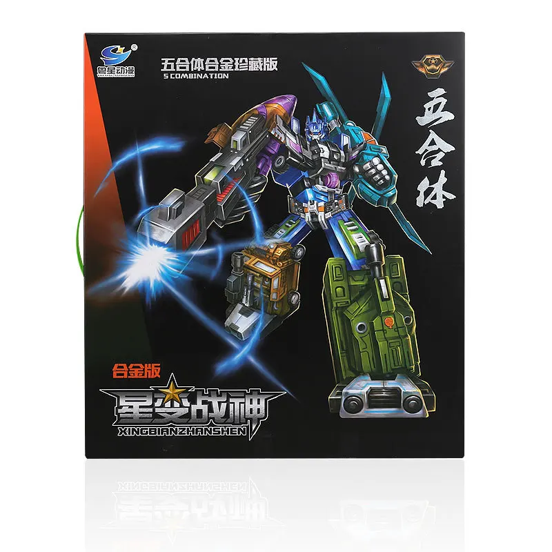 Weijiang Трансформация игрушки G1 MP36 шедевр деформация робот фильм серии Super Hero