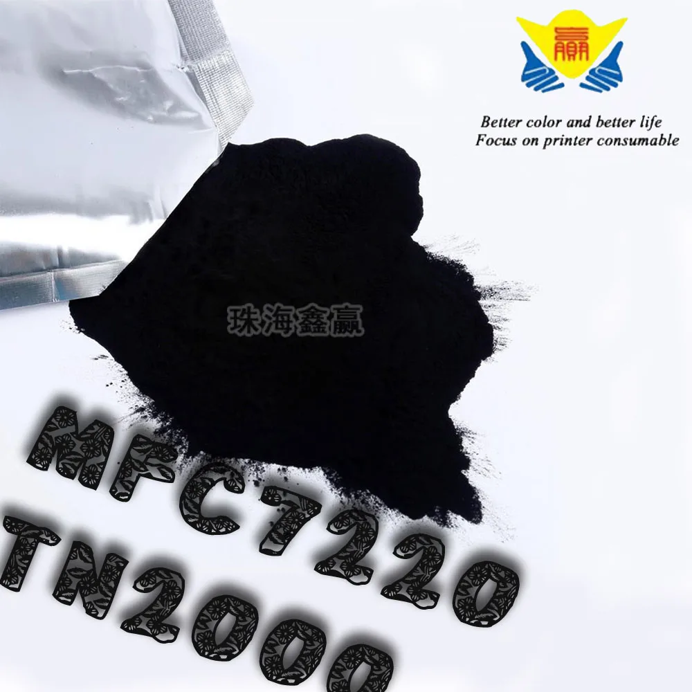JIANYINGCHEN Compatible black Toner Powder For BROTHER TN2000 MFC7220 laser printer (1pc/lot