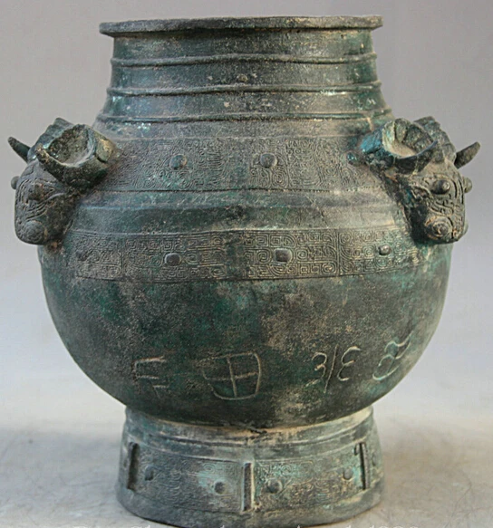 

JP S0524 9" Old Chinese Bronze Folk circular Sheep Goat Head vessel kettle Pot Jar Crock