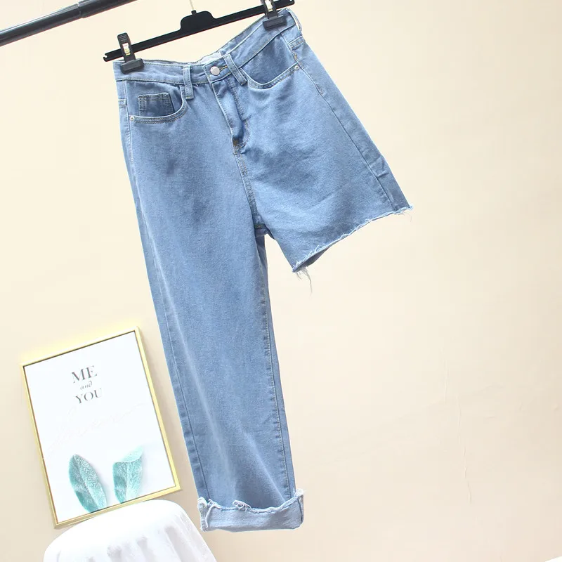 Стильные джинсы, женские брюки, имитация двух частей, джинсовые брюки, контрастные цвета, комбинированные джинсы Ins, брюки с высокой талией, повседневные брюки