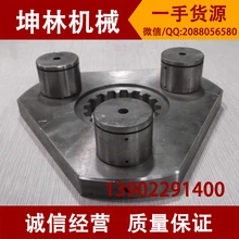 Liu Gong CLG200 вращение экскаватора первого уровня рамы samsung с штифтом экскаватора