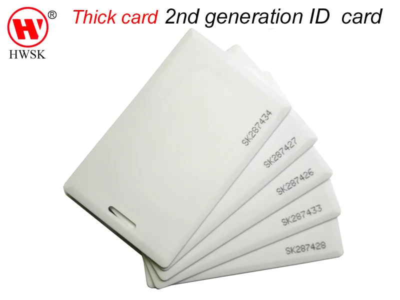 Rfid card price