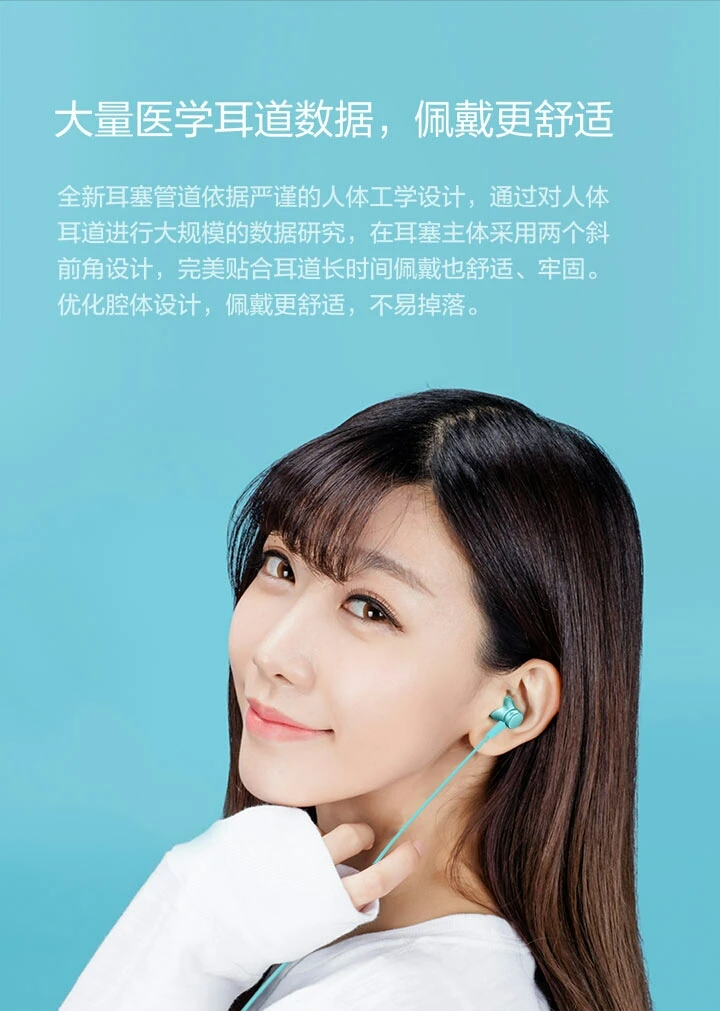 mishop_export_1501118122805
