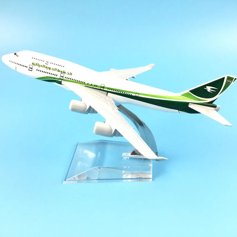 

FREE SHIPPING 16CM IRAQI AIRWAYS 747 METAL ALLOY MODEL PLANE AIRCRAFT MODEL TOY AIRPLANE BIRTHDAY GIFT