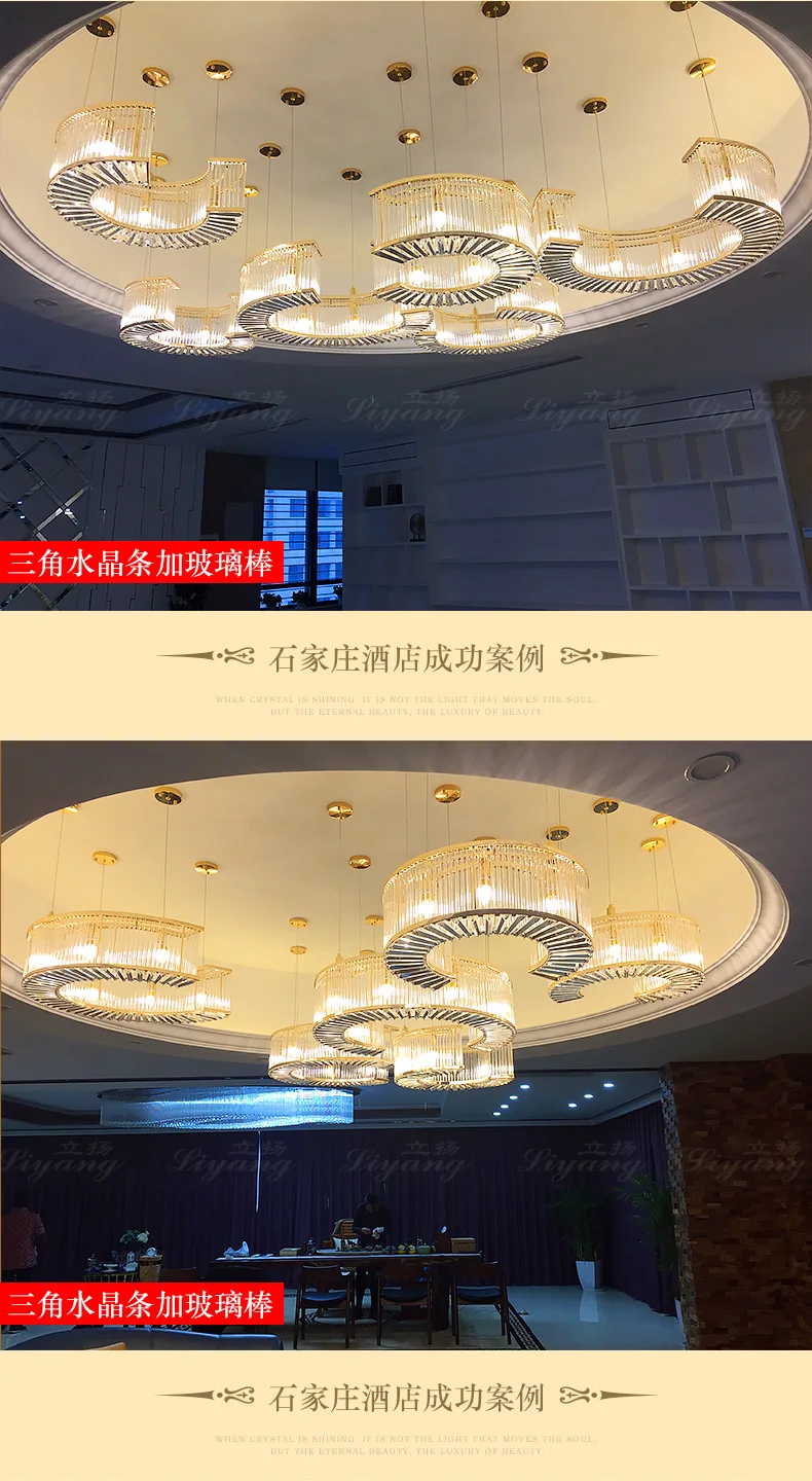 20190429_140358_413