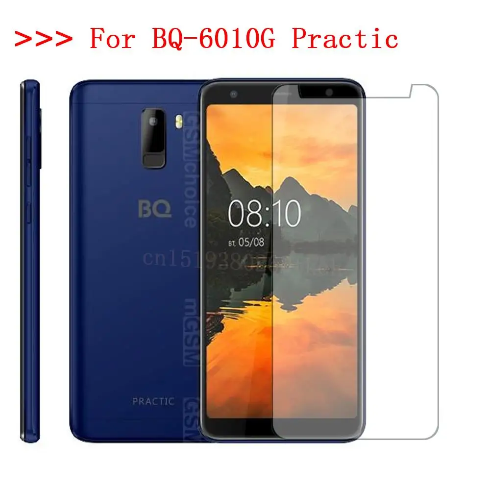 Закаленное стекло 9H для смартфона BQ Mobiie практичная Защитная пленка мобильного