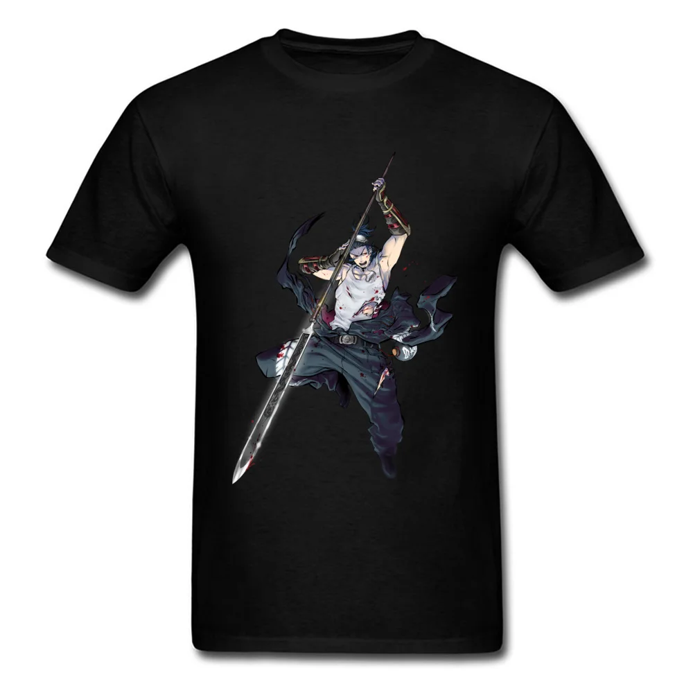 Nihongou-4_black - 