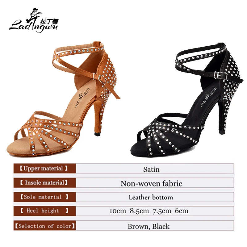 2018 New Brand Brown Black Satin Latin dancing shoes Women's Rhinestone companionship shoes Salsa Party Ballroom dancing shoes
