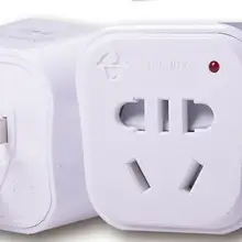 Нам переключение