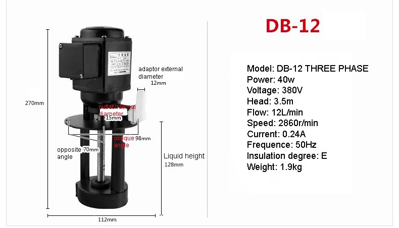 DOB-12/40 Вт однофазный станок шлифовальный насос охлаждающей жидкости циркуляционный масляный насос