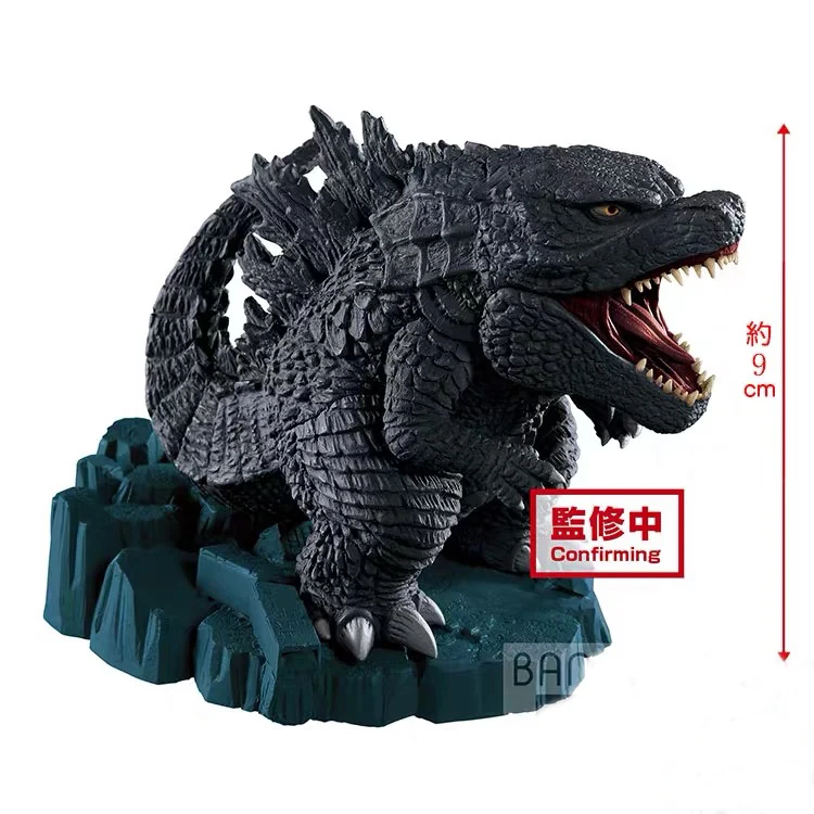 

Presale October Godzilla King of the Monsters Figure Deforme Statue # 2 Godzilla