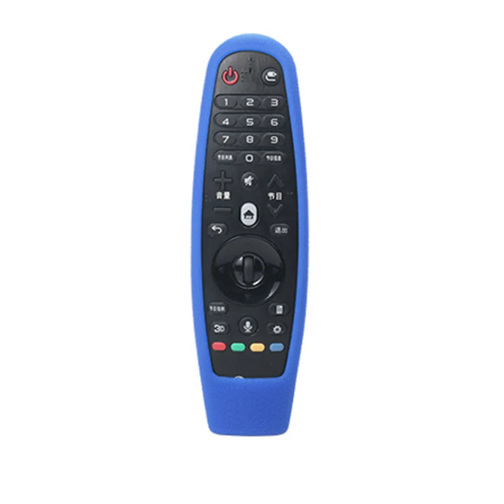 3 цвета магический пульт дистанционного управления чехлы Smart tv защитные силиконовые чехлы противоударные моющиеся для LG AN-MR600/650 - Цвет: Синий