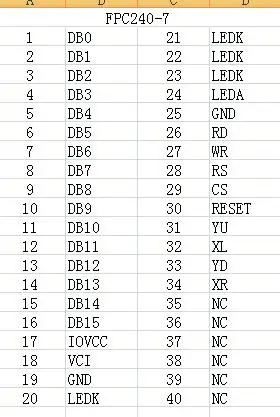 QQ20180130204206