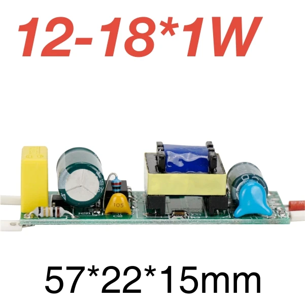 Светодиодный входной AC85-265V 1-3 Вт 4-7 Вт 8-12 Вт 15-18 Вт 20-24 Вт 25-36 Вт источник питания встроенные Трансформаторы освещения 300 мА - Цвет: 12 to 18 W